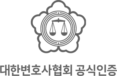 전문 역량