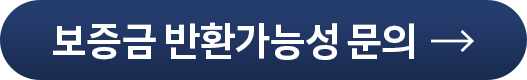 채널톡 상담하기