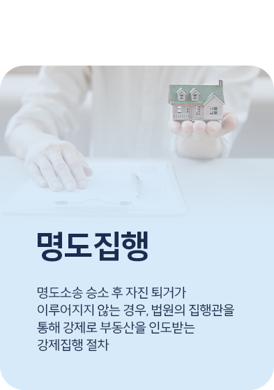 단계 3