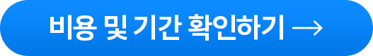 채널톡 상담하기