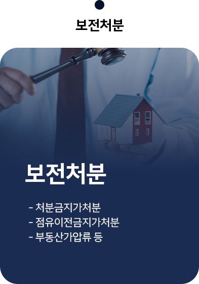 단계 2