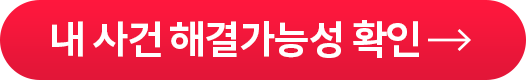 채널톡 상담하기